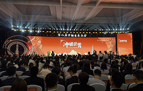 喜讯！LNGINk8凯发软件荣获“2024杭州市准独角兽企业”认定